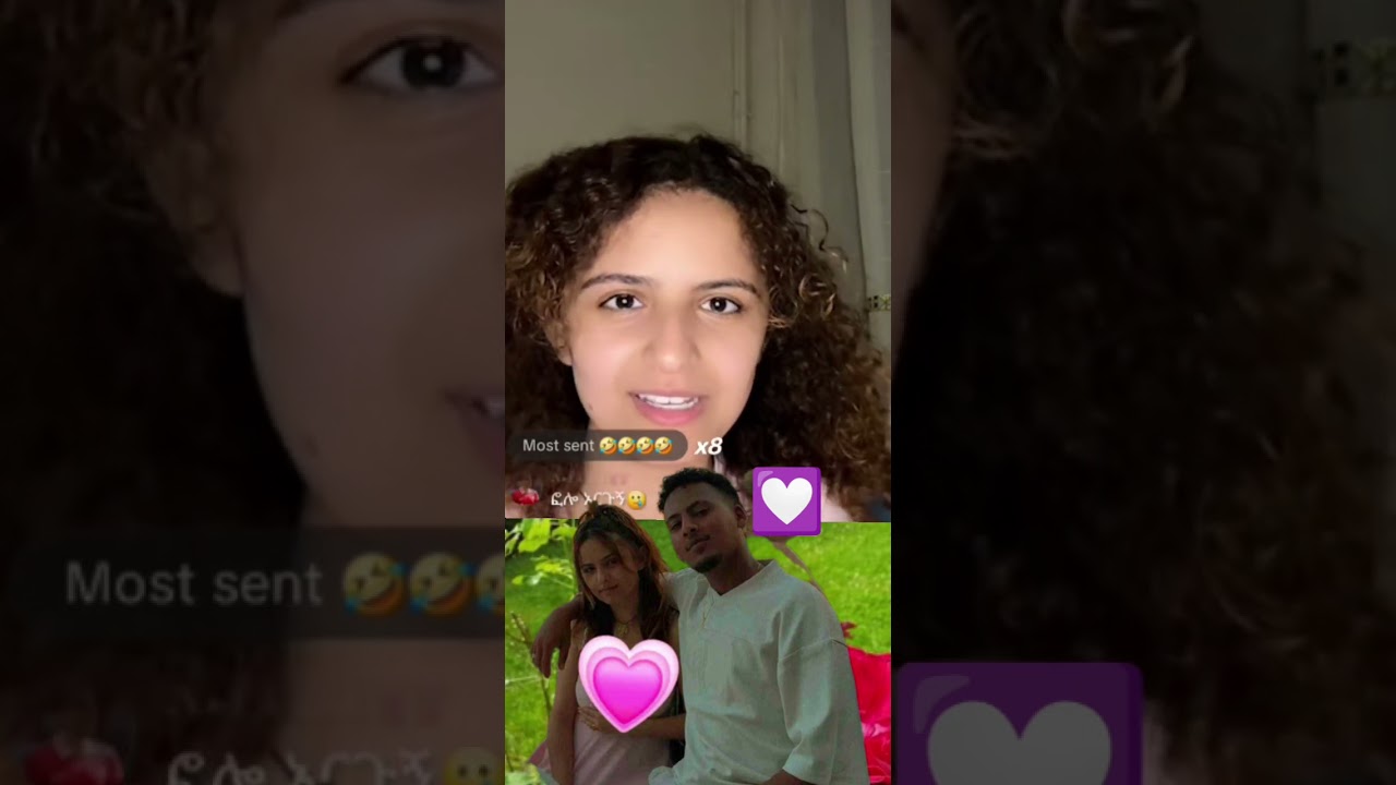 አሌክሶ እና ደዚ ፈታ በሚያደርግ ቪዲዮ መጥተዋል