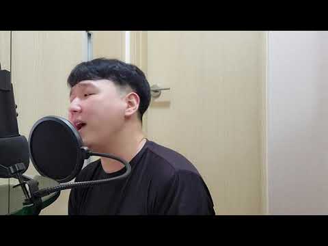 (일반인-염통)안녕-한걸음씩 멀어지는 너에게 Cover