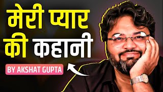 पत्नी ने दिया धोखा | Akshat Gupta | Prakash Bharadwaj | The Viral Talks | Podcast
