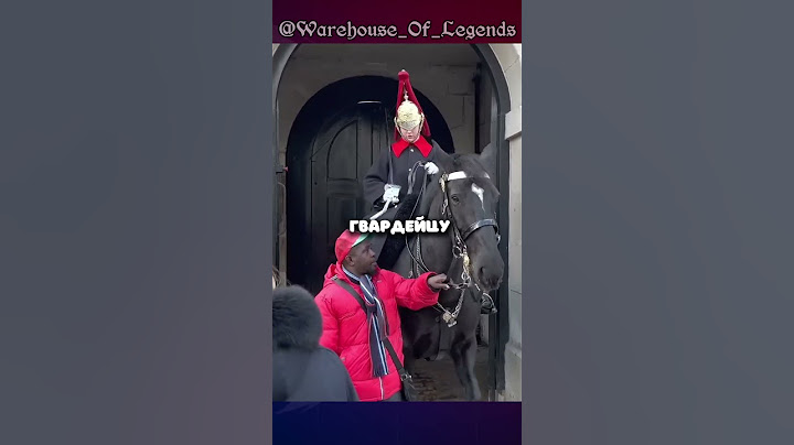 Вот почему не стоит злить Королевского Гвардейца... 💂‍♂️