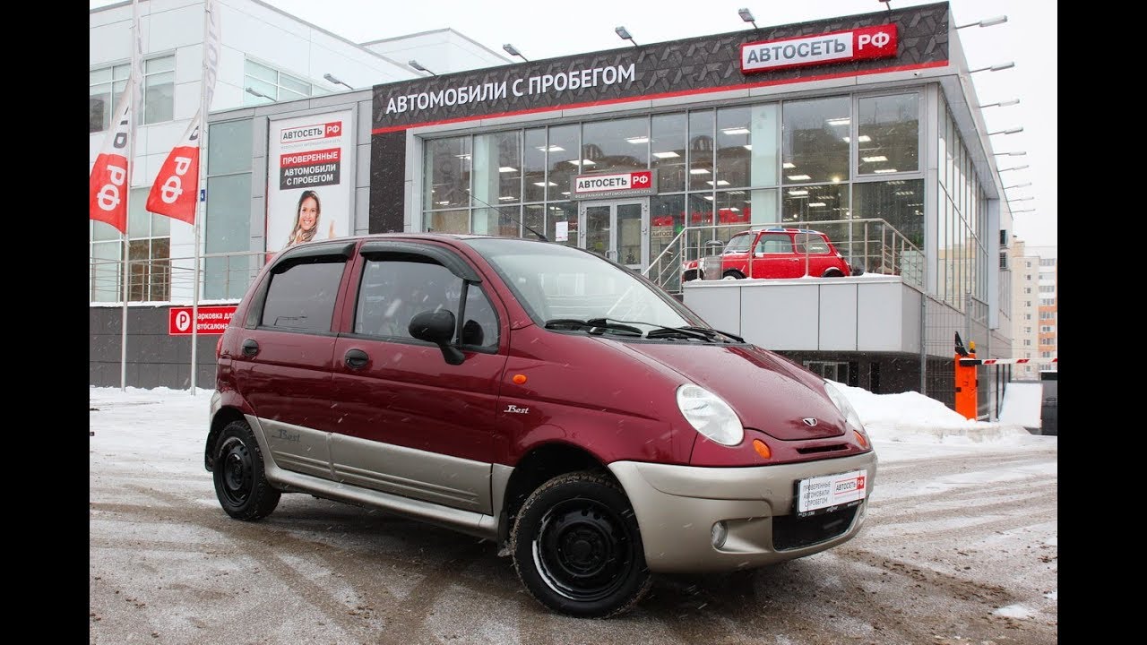 Магазин Дэу Орел – Telegraph