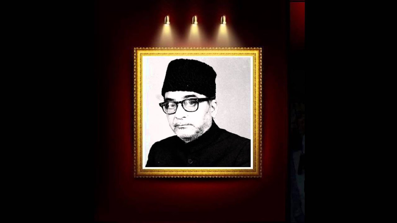 Majlis Allama Rasheed Turabi ( Hzt. SALMAN E MOHAMMADI )