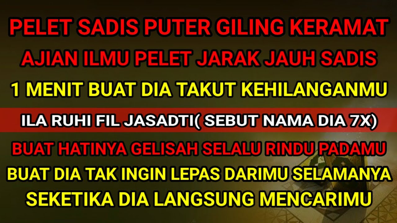 وَٱتَّبَعُوا۟ مَا تَتْلُوا۟ ٱلشَّيَٰطِينُ عَلَىٰ مُلْكِ سُلَيْمَٰنَ ۖ وَمَا كَفَرَ سُلَيْمَٰنُ