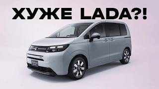 :       1.5  (Honda Freed 2024)