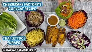Thai Lettuce Wraps | Cheesecake Factory CopyCat Recipe | Restaurant Remake S2 E12
