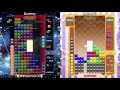 Tetris 99 sidetoside comparison doremy vs amemiya  35minutes game 22minutes 1v1