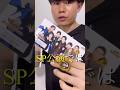 WINNER!6人のゴジュウジャー with ブライダン!!