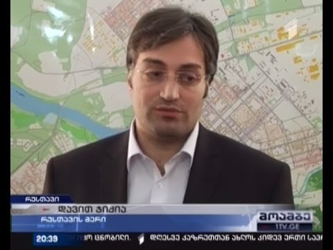 მძღოლების გაფიცვა რუსთავში დასრულებულია