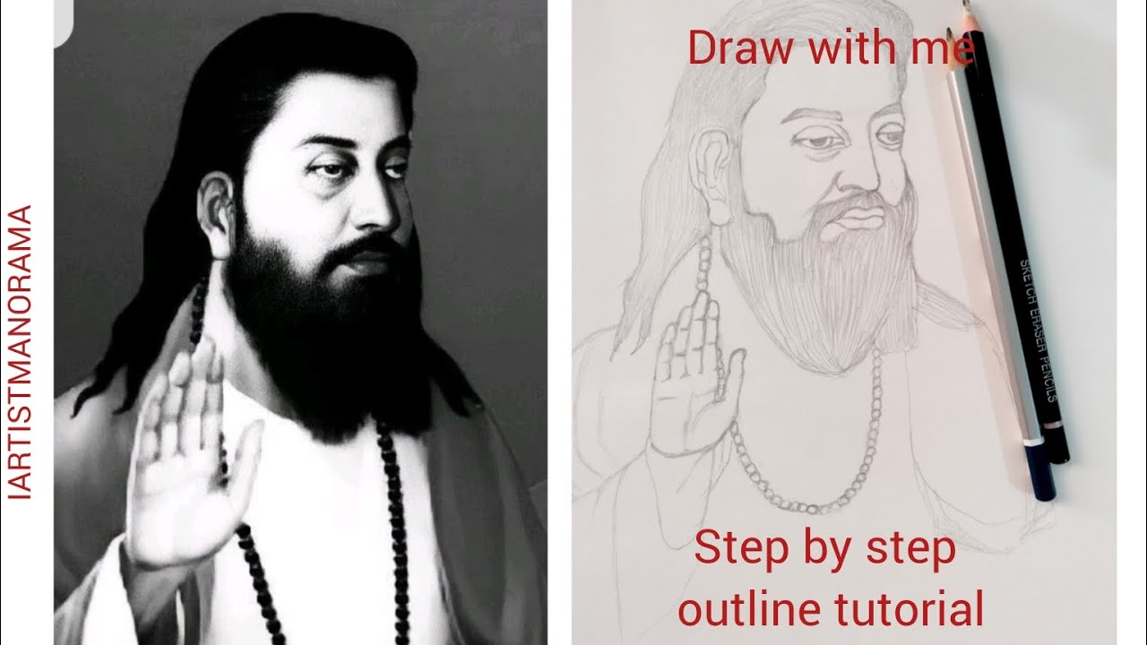 Draw with me, shree Guru Ravidas ji Drawing/step by step/outline ...