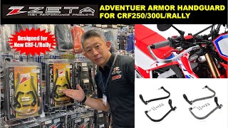 ZETA Adventure Armor Handguard for CRF250/300L/Rally