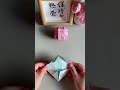 Make beautiful design box 😁 crazy craft ideas and beautiful design 💖 #shorts #oxokido