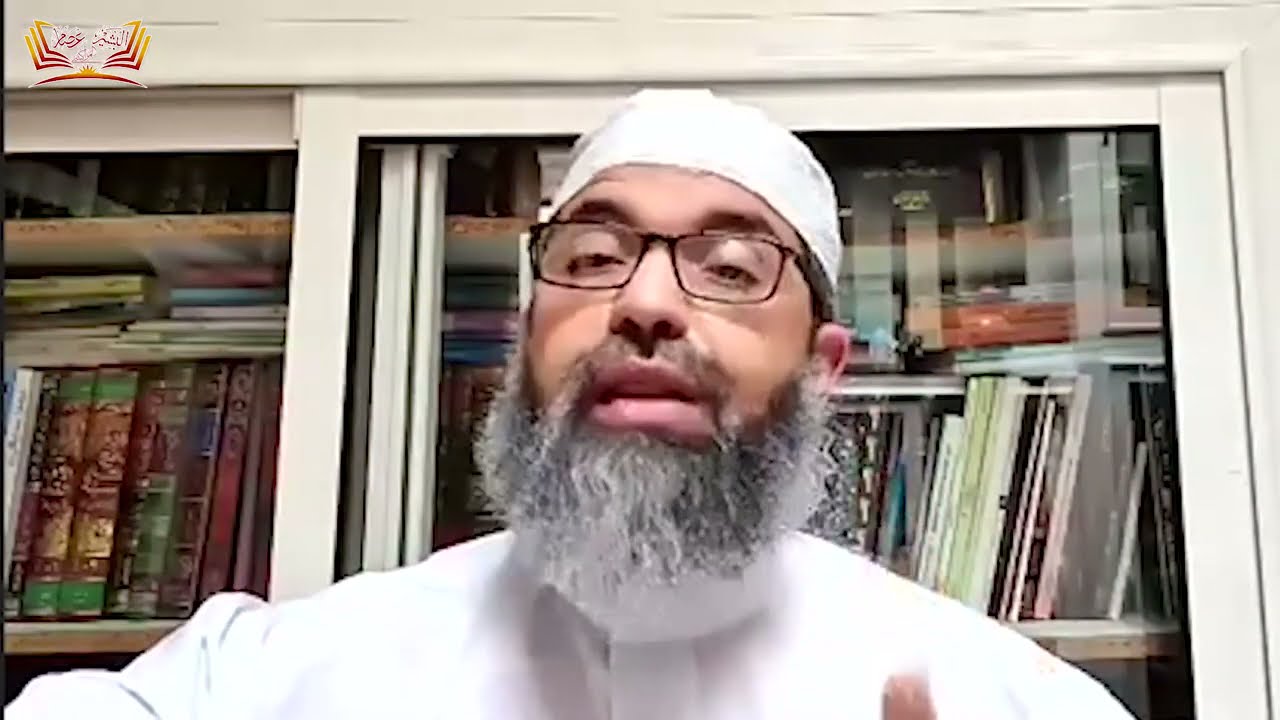 التمذهب.. الأشعرية.. السلفية.. شعارات فقط عند البعض!! | د. البشير عصام المراكشي