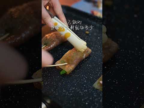 快速实现烤苕皮自由 一次性吃个爽 | 美食中国 Tasty China