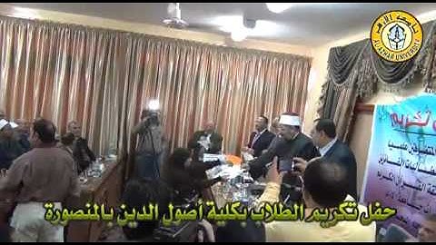 تكريم الطالبات الفائزات فى مسابقة القرآن الكريم