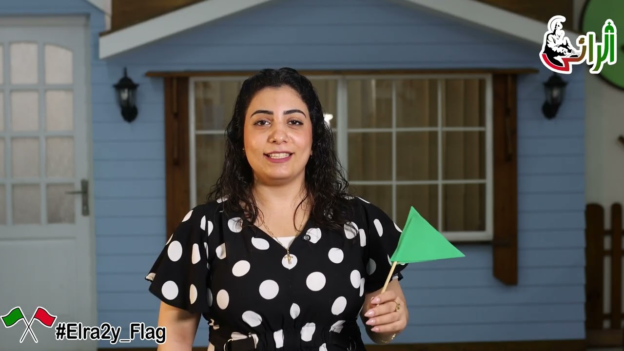 ايه اروعة دي .. ده العقيدة المسيحية طلعت سهلة .. شوف التجسد وافهمه بجمل بسيطة Elra2yFlag