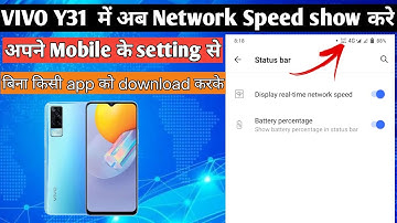 Vivo y31 mobile settings se network speed show kare | How to show network speed in vivo y31