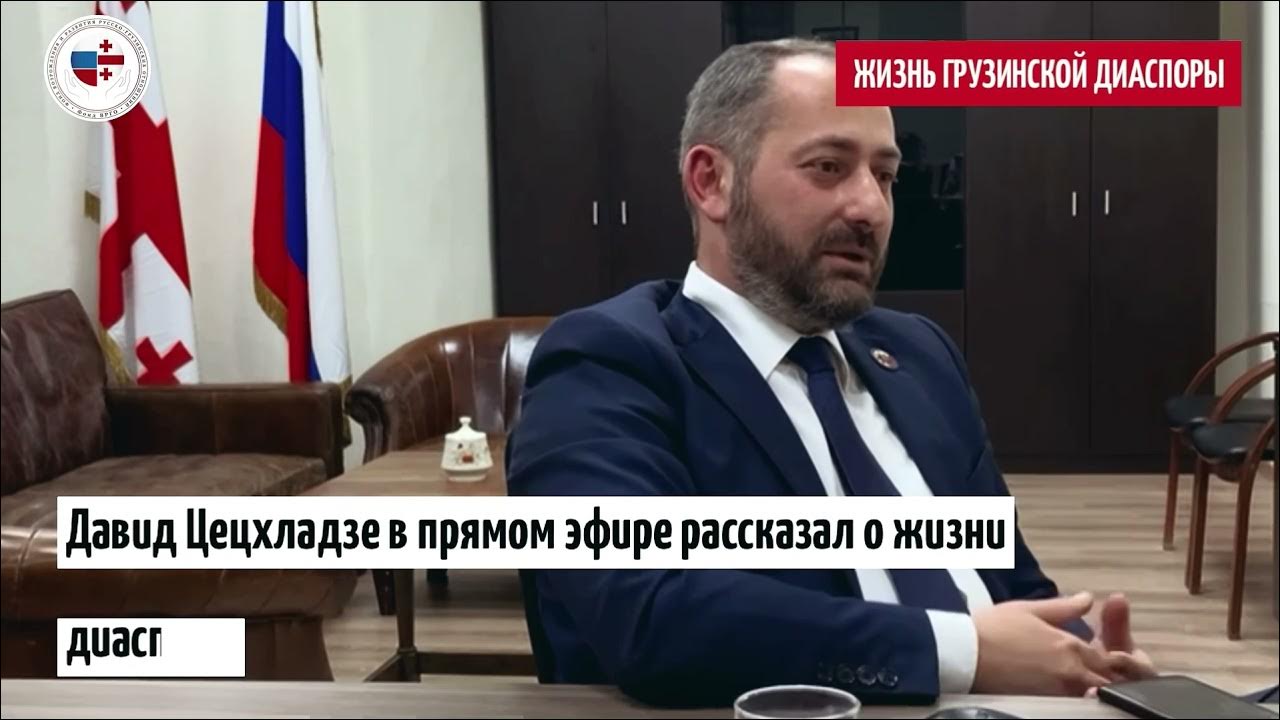 Русская община в америке. Русская диаспора в канаде. Казачьи праздники. Диаспоры в москве. Русские диаспоры в сша.