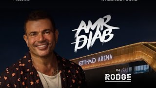 #amrdiab #in #abudhabi #yas_island