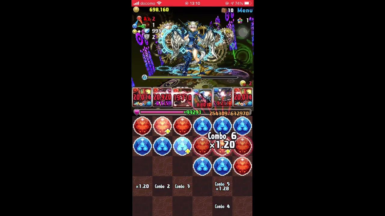四次元の探訪者 シーウルフでの水ミル攻略 パズドラ パズドラ動画まとめナビ