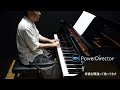 *練習中* 23歳/KAN ピアノ弾き語りカバー