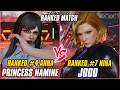 TEKKEN 8 - PRINCESS NAMINE (Ranked #4 Anna) vs JODD (Ranked #7 Nina) | T8 RANKED GAMEPLAY