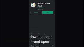 how to download madrasa media notes app screenshot 2