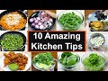 १० बहुत काम के किचन टिप्स जो आपने पहले नहीं सुना होगा | 10 Amazing Kitchen tips | KabitasKitchen