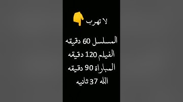 تلاوة خاشعة تأخذك إلى عالم تاني راحة نفسية ♥️