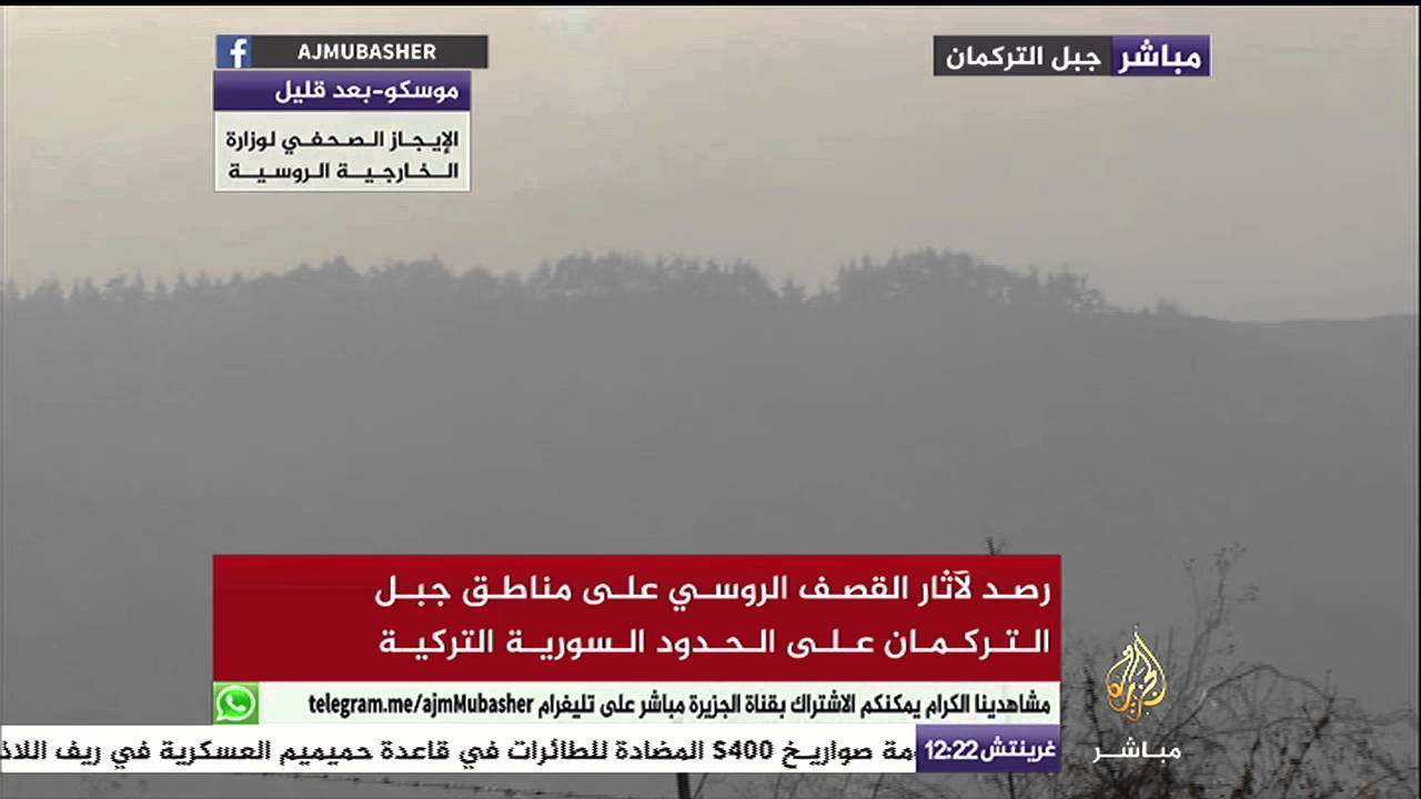 مراسل الجزيرة مباشر يرصد آخر التطورات الميدانية والعسكرية