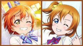 START:DASH!! - Rin × Honoka mix (Color Coded)