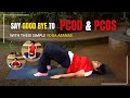 ✨ Beat PCOS & PCOD with Yoga | Easy Home Asanas for Hormonal Balance & Fertility Boost