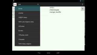 Présentation de l'application Dictionnaire - Kimiko-Coréen screenshot 5