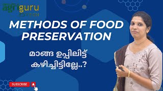 Methods of food preservation | Food Safety Officer | FSO | Kerala PSC | 006/2024 | Food Science |