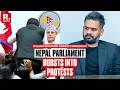 On Camera: Nepal PM Balen Shah's Claims On Nepal & India's Border Dispute Sparks Controversy