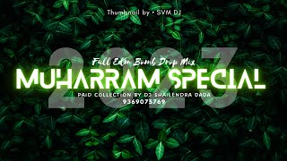 💣𝗠𝗨𝗛𝗔𝗥𝗥𝗔𝗠 𝗦𝗣𝗘𝗖𝗜𝗔𝗟 | 𝗘𝗗𝗠 𝗕𝗢𝗠𝗕 𝗗𝗥𝗢𝗣 | 𝗗𝗝 𝗦𝗛𝗔𝗜𝗟𝗘𝗡𝗗𝗥𝗔 𝗗𝗔𝗗𝗔 @ShailendraDadaMauranipurKing