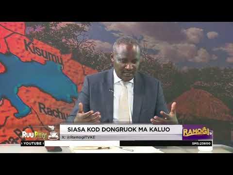 John Mbadi Jatend Migao Mar Omenda Oganda Wa Ong I Siasa Matimore E Kenya Ka