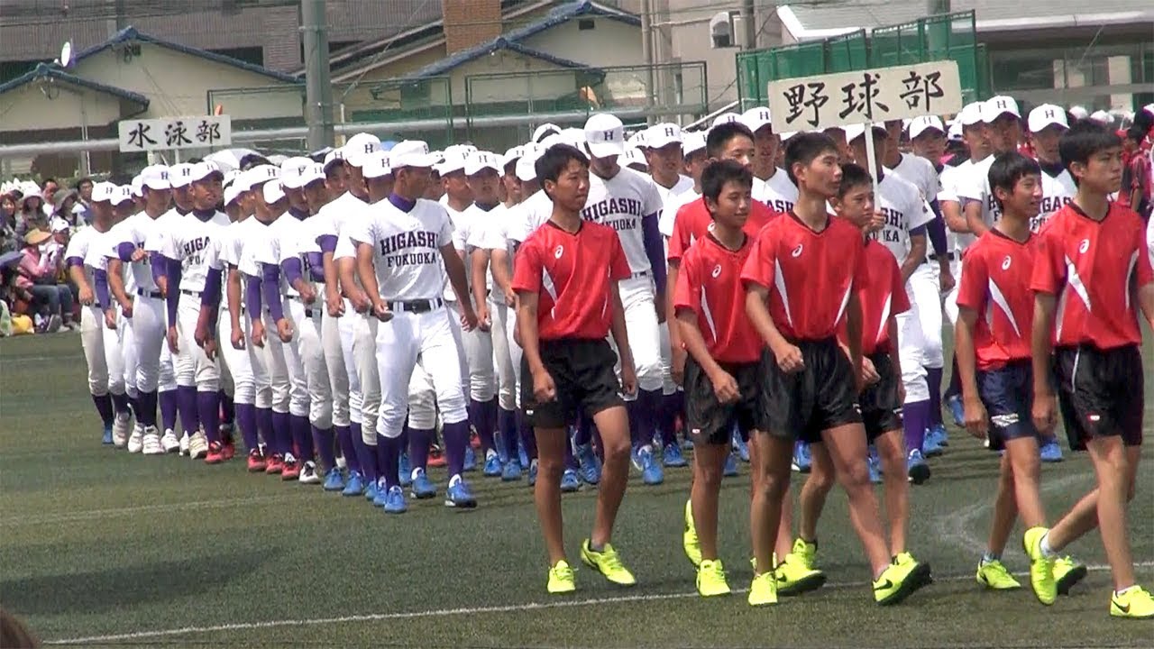 17 東福岡高校 体育祭 部活動紹介行進 Youtube