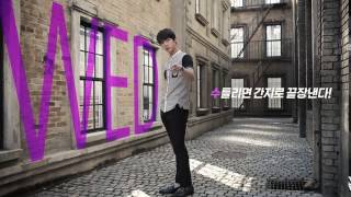 Smart Uniform Bts Jin