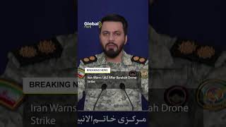 Iran Warns UAE As Trump Camp Fuels Gulf Crisis Today