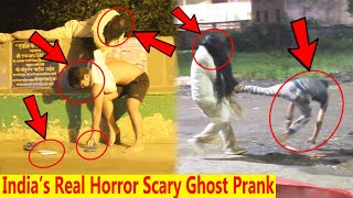Real BEST Scary Ghost Prank In India | ( NEW SCARY PRANK VIDEO) | Prank Gone Horrible Wrong 👻 😱
