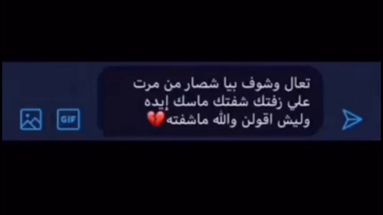 انا لست الشخص المفضل لشخصي المفضل Youtube