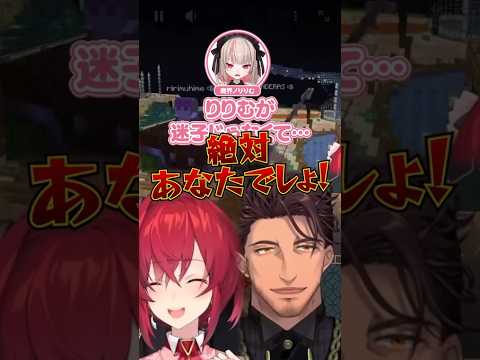 夏祭りで迷子を保護するアンジュ・カトリーナ #にじさんじ #切り抜き