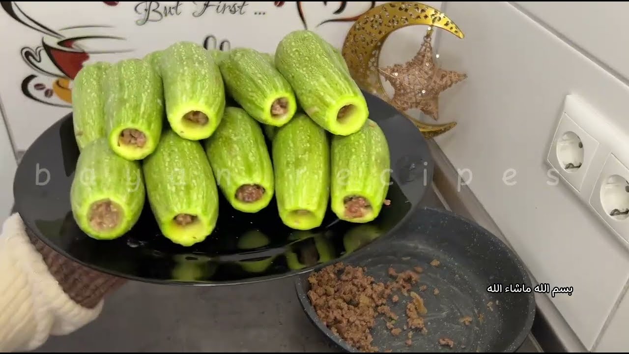 كوسا بلبن (شيخ المحشي) بأسهل طريقة  باستخدام النينجا ✨ Kousa bi Laban