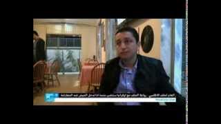 Libyans voting-FRANCE24