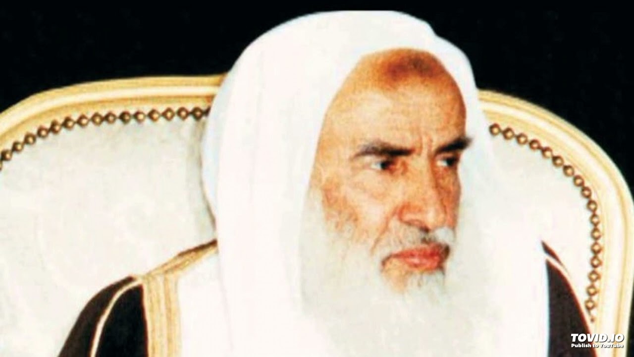 حكم الجهاد في سبيل الوطن - الشيخ محمد بن صالح العثيمين