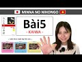 Hội thoại N5 Bài 5 | học tiếng nhật Minna No Nihongo | phát âm người Nhật | Cô SEINA