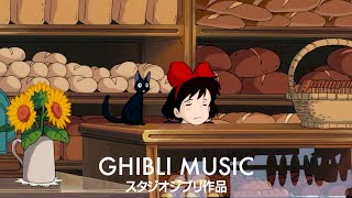 2 Hours Of Ghibli Movies 💥 Relaxing Music 🚗 Best Relaxing Ghibli Studio Collection
