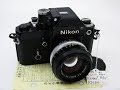 修理完成：ニコンF2 黒フォトミック＋オートニッコール50mmF1.4