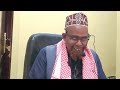 Gorsa Sheek Abdunasir Fri Kut 1ffaa Dhageefadhu Gutusa Gorsa Sheek Abdunasir Fri Kut 1ffaa Dhageefadhu Gutusa