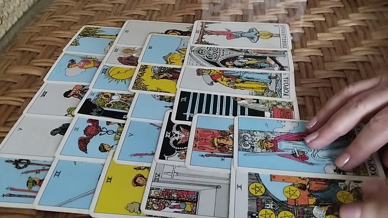 Расклад Таро Как ему сейчас без вас